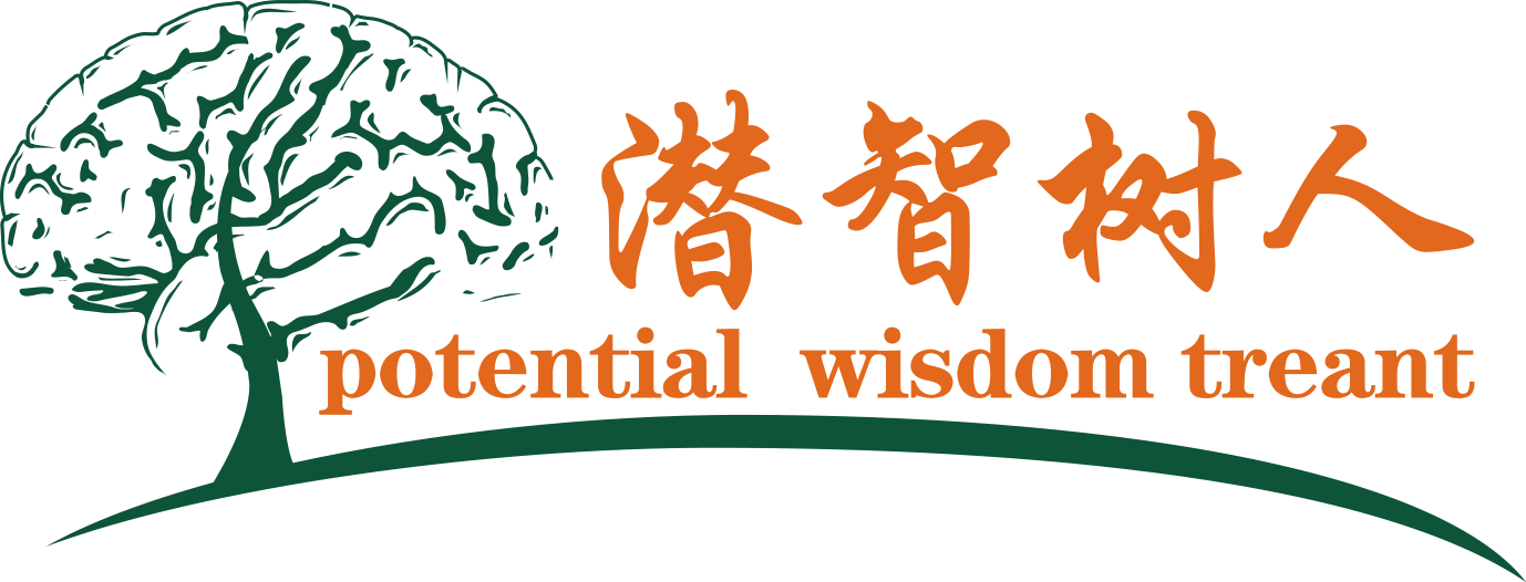 美女操逼网北京潜智树人教育咨询有限公司